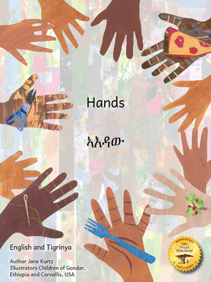 cover image of Hands